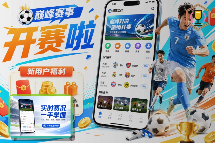 短信通知链接不要忽略的小细节
